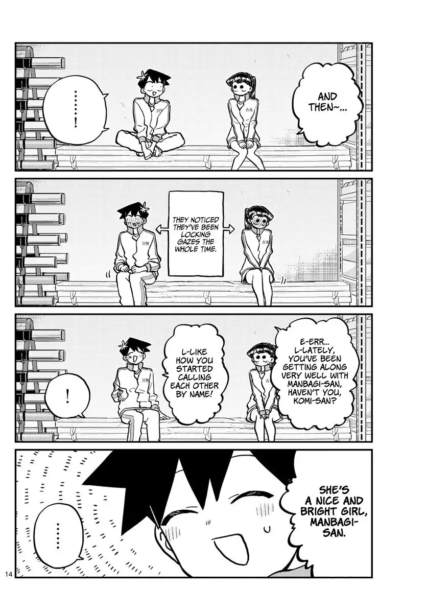 Komi-san wa Komyushou Desu Chapter 246 14